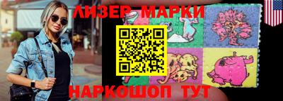 героин Рыбинск