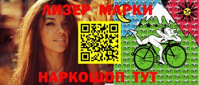 героин Рыбинск