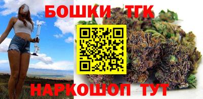 героин Рыбинск