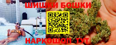 героин Рыбинск