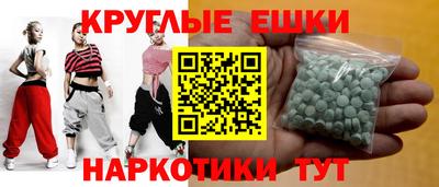 мяу мяу мука Рузаевка
