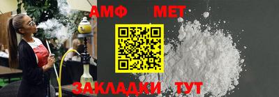героин Рыбинск