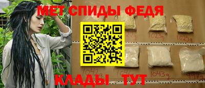 мяу мяу мука Рузаевка