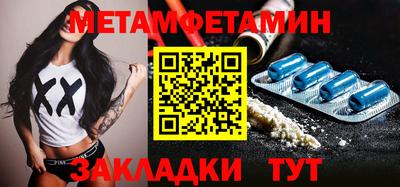 героин Рыбинск