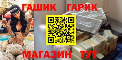 мяу мяу мука Рузаевка