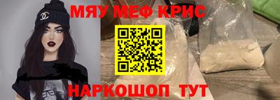 героин Рыбинск