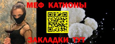 героин Рыбинск