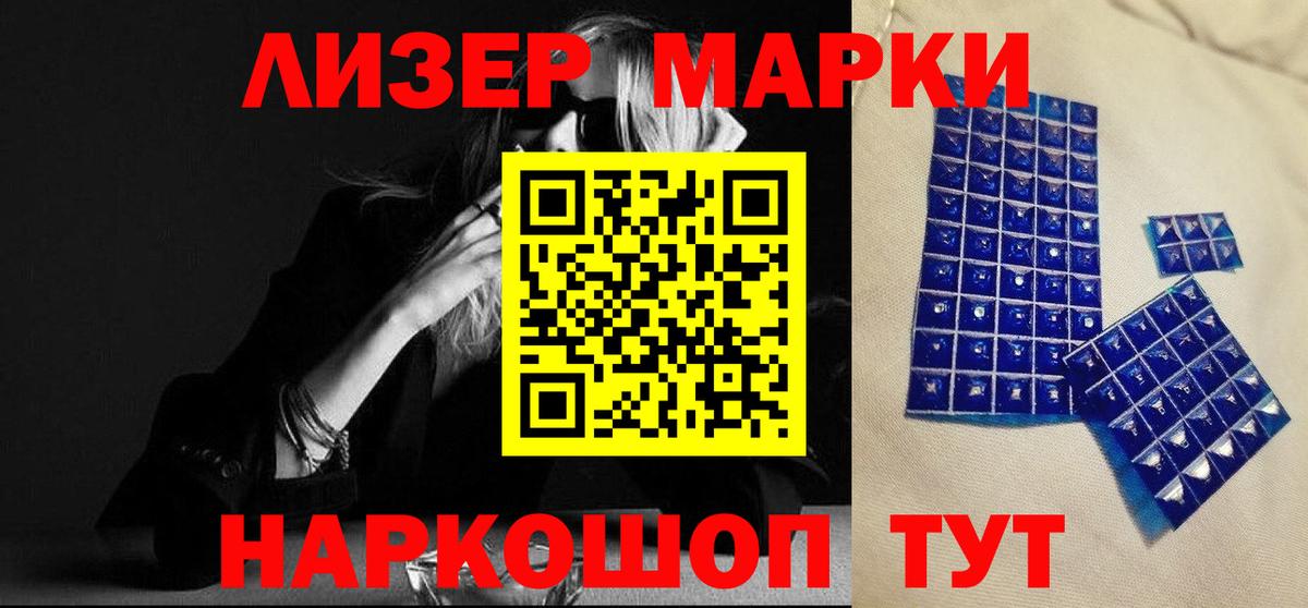 Лсд 25 экстази ecstasy  Вход с VPN  omg ONION  LSD-25 экстази кислота  Малоярославец 